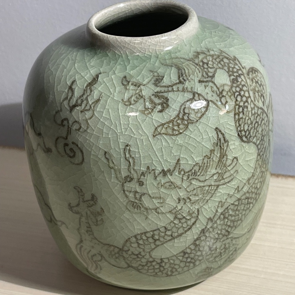 Vintage Asian Crackled Vase With Dragon Design- Signed- 5" Tall